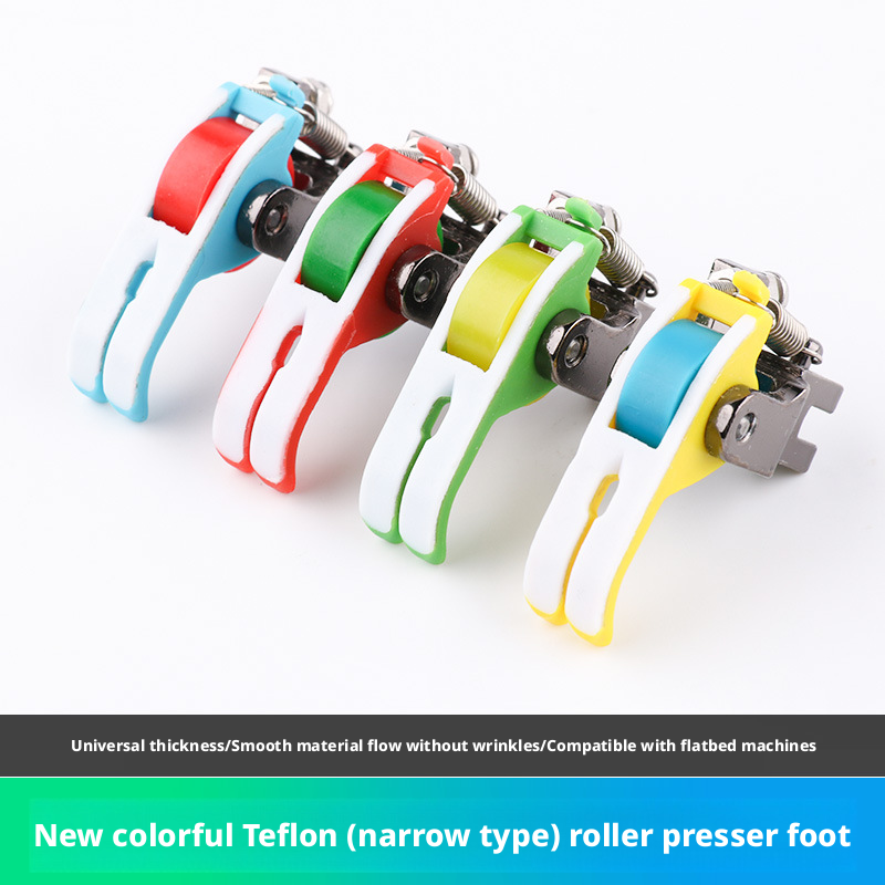Singer Heavy Duty Sewing Machine - ตีนผีเทฟลอนแบบหนาพิเศษ สีสุ่ม สำหรับจักรเย็บผ้าแบบราบ ตีนผีแบบเรียบสำหรับผ้าบาง ผ้าหนา หนัง