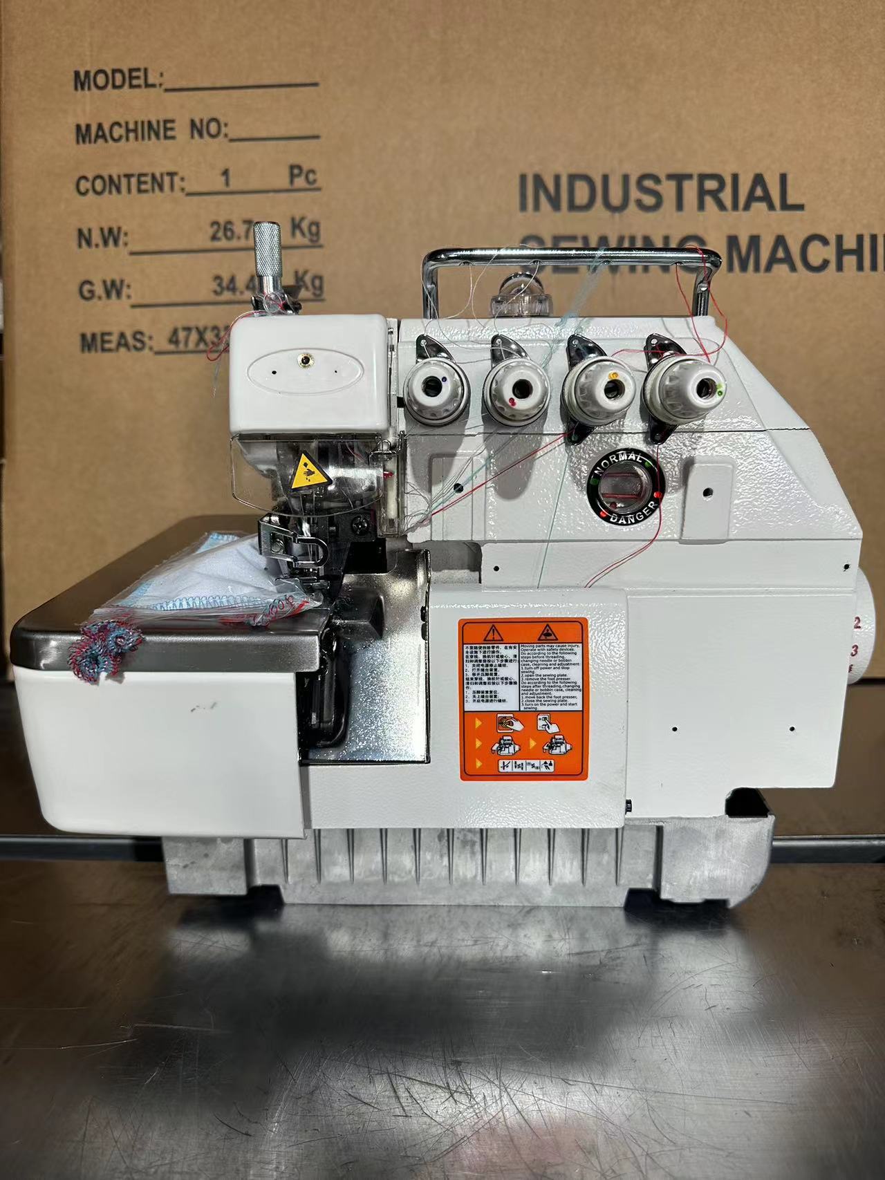 Overlock Sewing Machine 4 Thread - CP-747 ราคาประหยัด เครื่องเย็บผ้าโอเวอร์ล็อค 4 เส้นด้าย รุ่น
