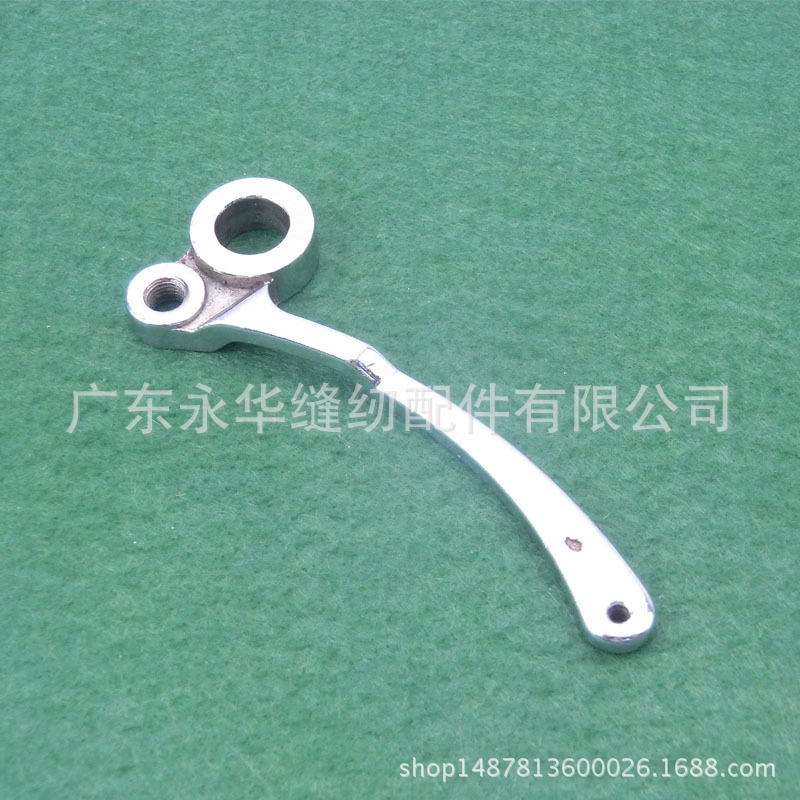 Industrial Sewing Machine 441 - จักรเย็บผ้าอุตสาหกรรมอุปกรณ์เสริมหนารถ 441 P4-25 BALANCE/Take-up Rod 52WF1-011