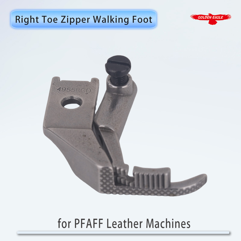 Leather Sewing Machine Walking Foot - 49558C-D+49085C ตีนผีซิปขวา สำหรับจักรเย็บผ้า PFAFF 145 146