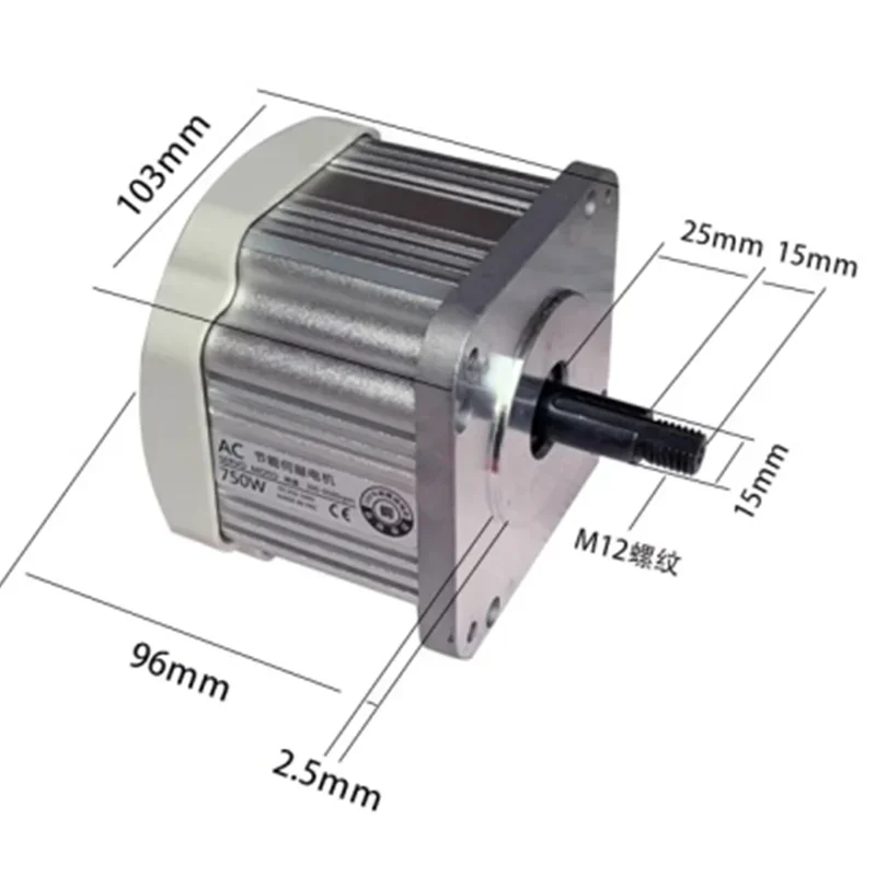 Sewing Machine Servo Motor 750W - มอเตอร์เครื่องจักรงานไม้ 1100W 750W ประหยัดพลังงาน มอเตอร์เซอร์โวไร้แปรงถ่าน สำหรับเลื่อย
