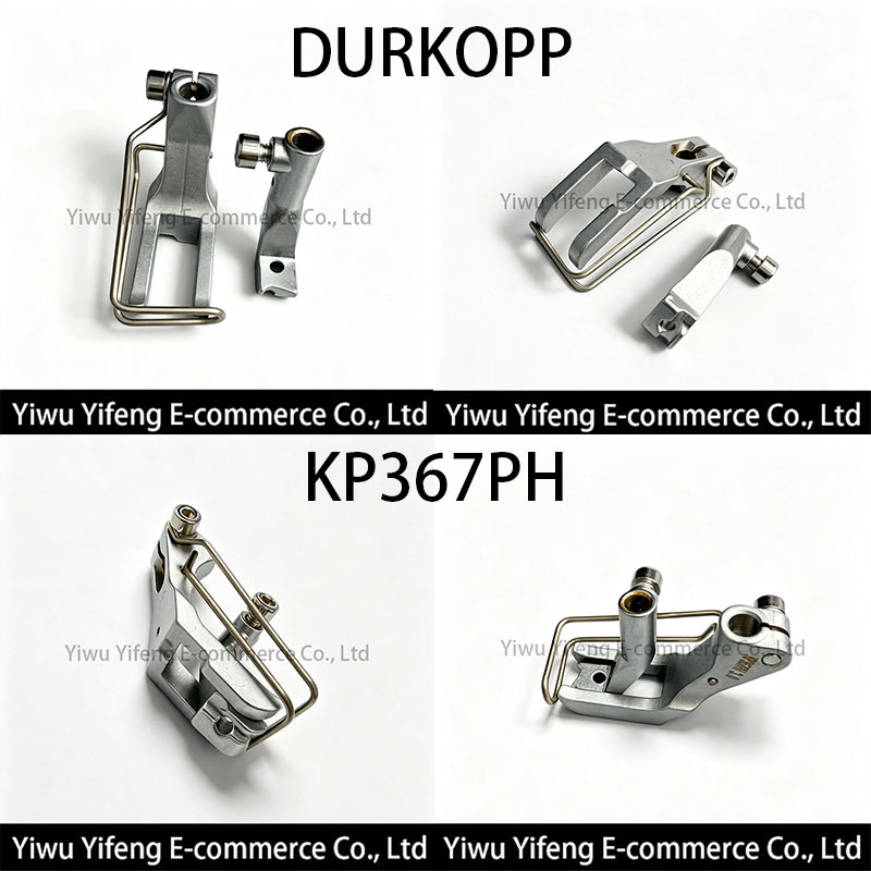 Leather Sewing Machine Walking Foot - ชุดตีนผีแบบเปิด KP367PH สำหรับจักรเย็บผ้า Durkopp, ตีนผีแบบเปิดพร้อมบานพับสำหรับเย็บซิปและหนัง