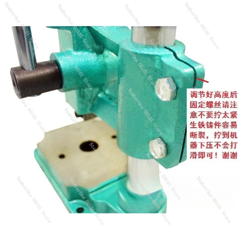 เครื่องกดเหล็กหล่อแบบแมนนวลขนา - Leather Cutting Die Press บทวิจารณ์และราคา