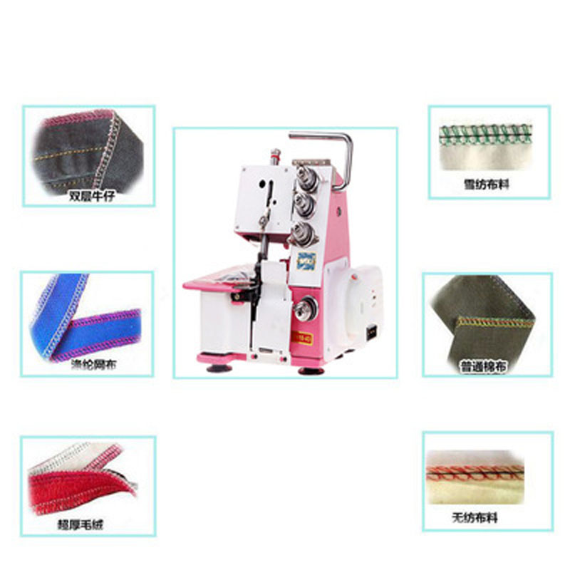 08170 จักรเย็บผ้าโอเวอร์ล็อค จ - Overlock Sewing Machine 4 Thread บทวิจารณ์และราคา