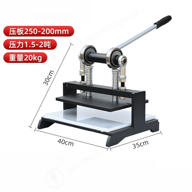 เครื่องตัดแบบแมนนวลขนาด 200*25 - Leather Cutting Die Press บทวิจารณ์และราคา