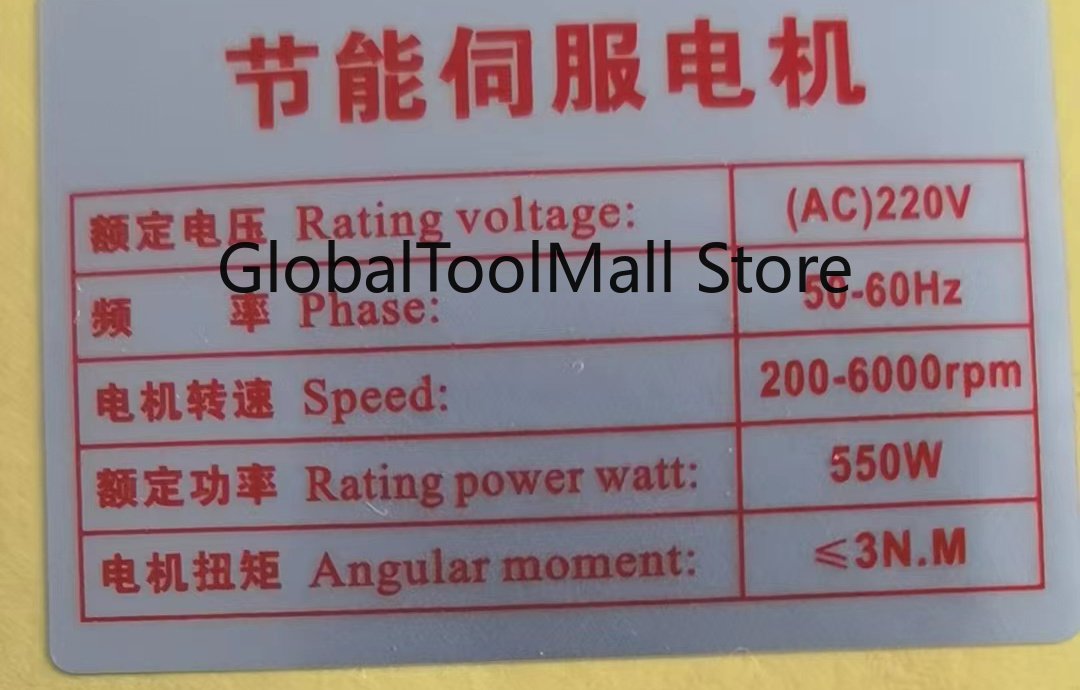 มอเตอร์จักรเย็บผ้าอุตสาหกรรมเซ - Sewing Machine Servo Motor 750W บทวิจารณ์และราคา