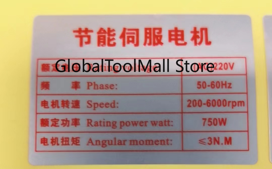 มอเตอร์จักรเย็บผ้าอุตสาหกรรมเซ - Sewing Machine Servo Motor 750W บทวิจารณ์และราคา