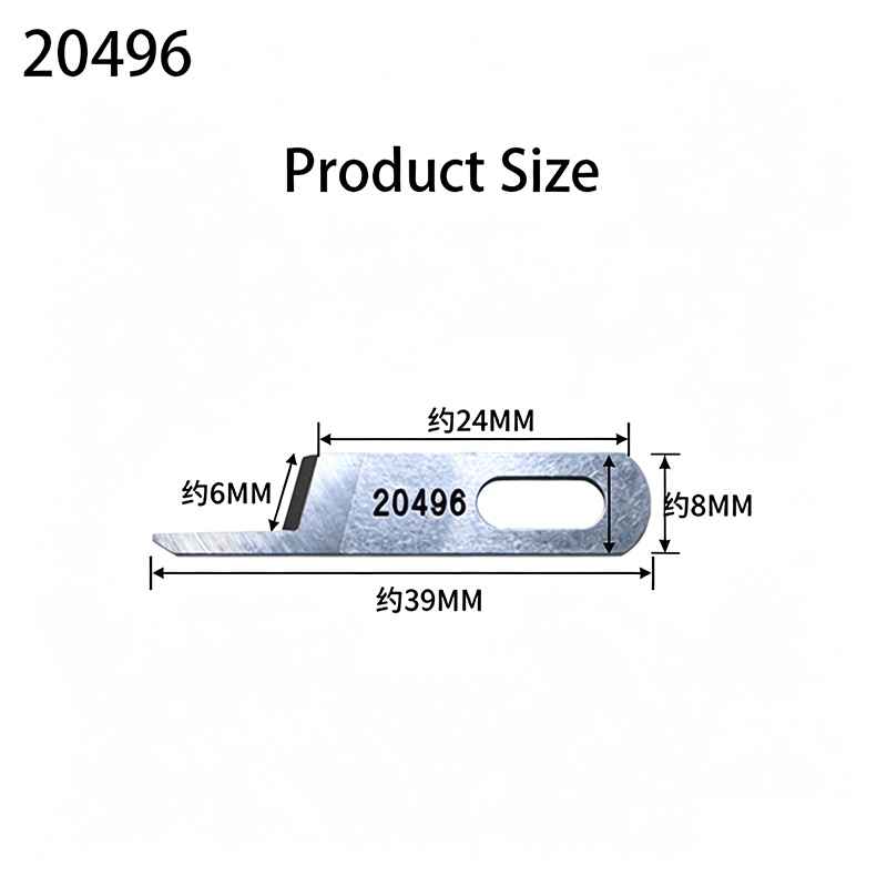 20496 2100167 ชุดประกอบมีดบน-ล - Overlock Sewing Machine 4 Thread บทวิจารณ์และราคา