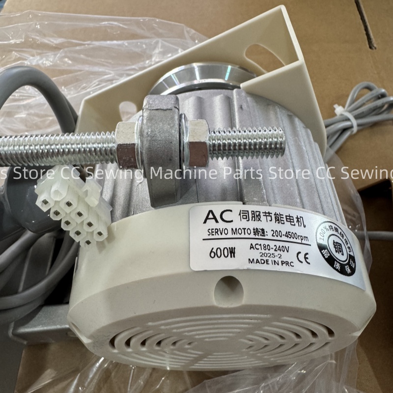 CHAOPU ประหยัดพลังงานเงียบมอเต - Sewing Machine Servo Motor 750W บทวิจารณ์และราคา