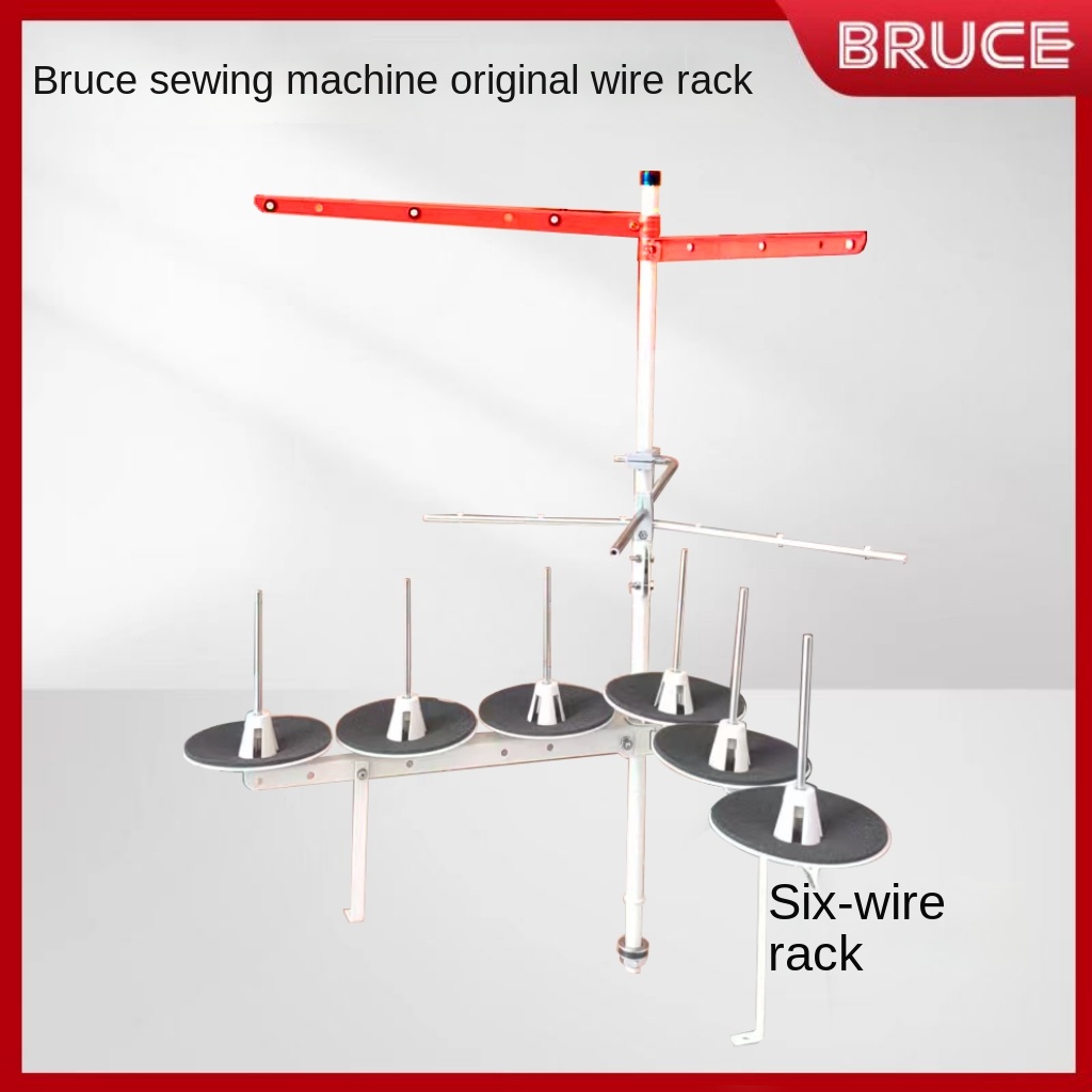 1 ชุดกรอบ Rack สําหรับ Bruce 2 - Overlock Sewing Machine 4 Thread บทวิจารณ์และราคา