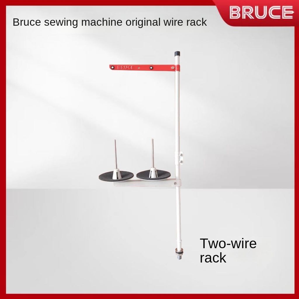 1 ชุดกรอบ Rack สําหรับ Bruce 2 - Overlock Sewing Machine 4 Thread บทวิจารณ์และราคา