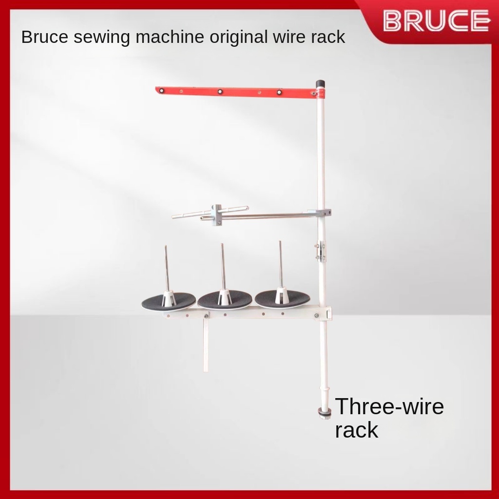 1 ชุดกรอบ Rack สําหรับ Bruce 2 - Overlock Sewing Machine 4 Thread บทวิจารณ์และราคา
