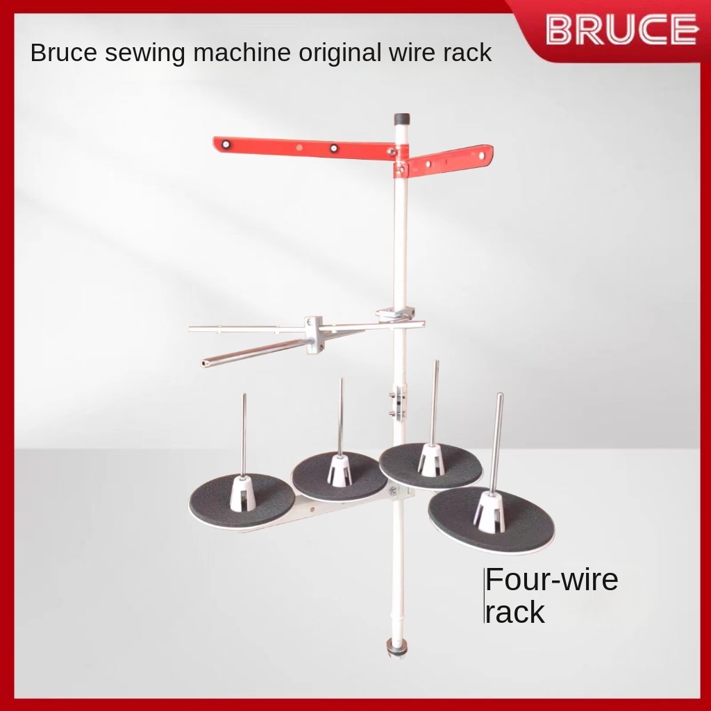 1 ชุดกรอบ Rack สําหรับ Bruce 2 - Overlock Sewing Machine 4 Thread บทวิจารณ์และราคา