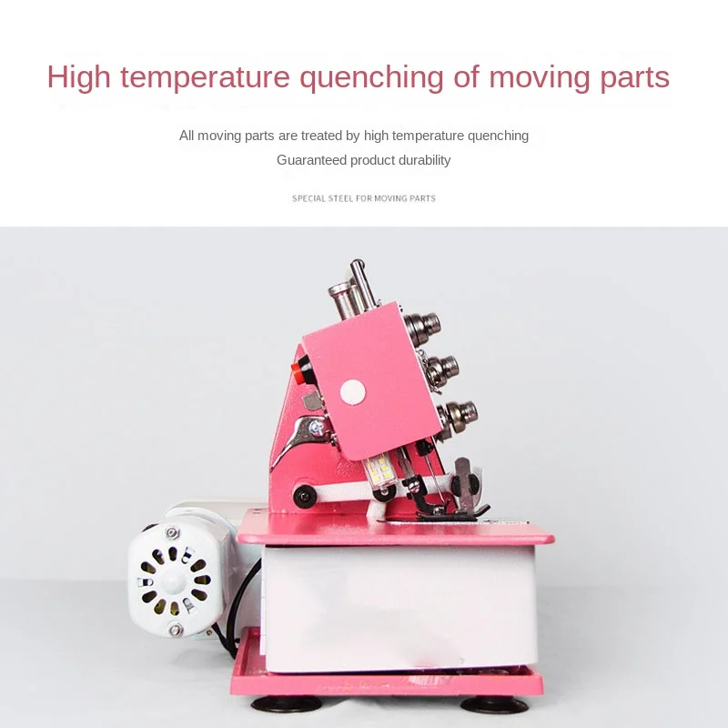 1. เครื่องเย็บผ้าแบบโอเวอร์ล็อ - Overlock Sewing Machine 4 Thread บทวิจารณ์และราคา