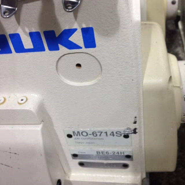 จักรเย็บผ้าโอเวอร์ล็อค 4 เส้น  - Overlock Sewing Machine 4 Thread บทวิจารณ์และราคา