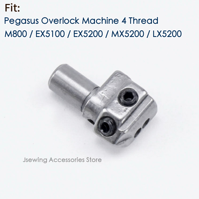 277022-92เข็ม Clamp สำหรับ Peg - Overlock Sewing Machine 4 Thread บทวิจารณ์และราคา