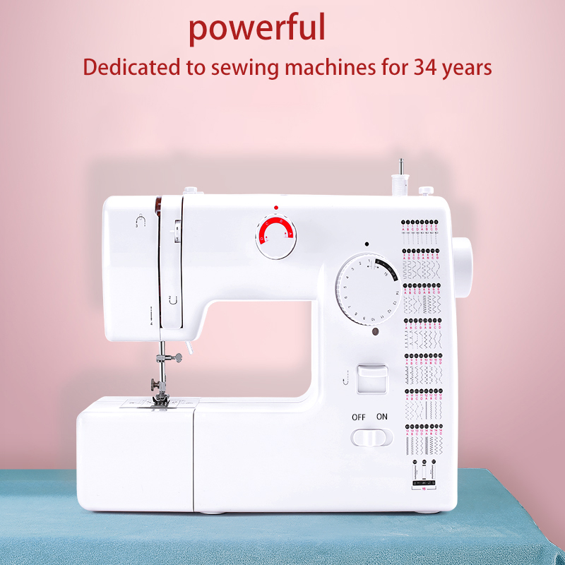 จักรเย็บผ้าไฟฟ้าสำหรับใช้ในบ้า - Singer Heavy Duty Sewing Machine บทวิจารณ์และราคา