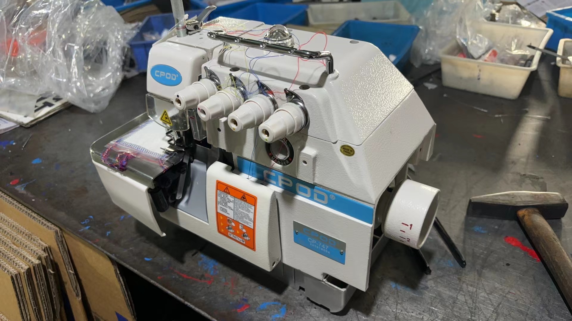 CP-747 ราคาประหยัด เครื่องเย็บ - Overlock Sewing Machine 4 Thread บทวิจารณ์และราคา