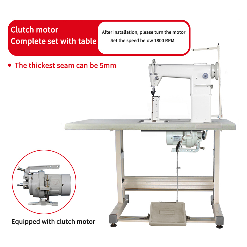 เครื่องเย็บผ้าอุตสาหกรรมแบบล็อ - Leather Sewing Machine Walking Foot บทวิจารณ์และราคา