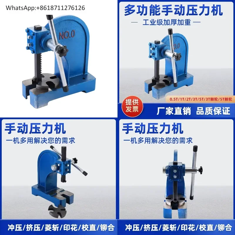 1 ชิ้น เครื่องตัดแบบกดมือขนาดเ - Leather Cutting Die Press บทวิจารณ์และราคา