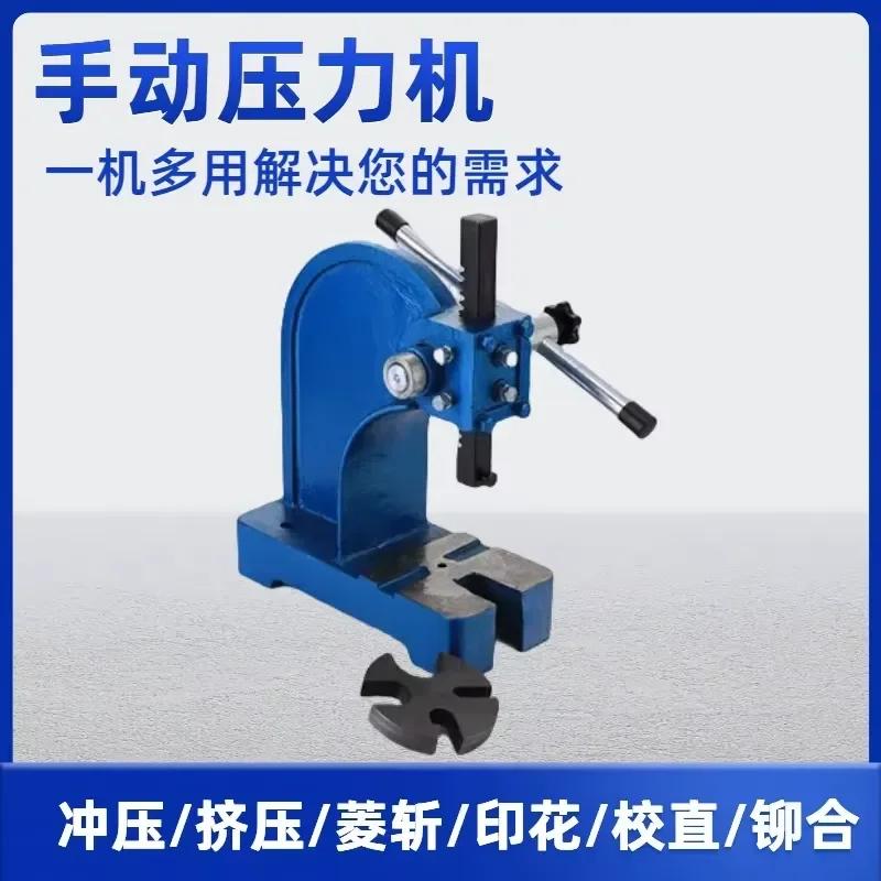 1 ชิ้น เครื่องตัดแบบกดมือขนาดเ - Leather Cutting Die Press บทวิจารณ์และราคา