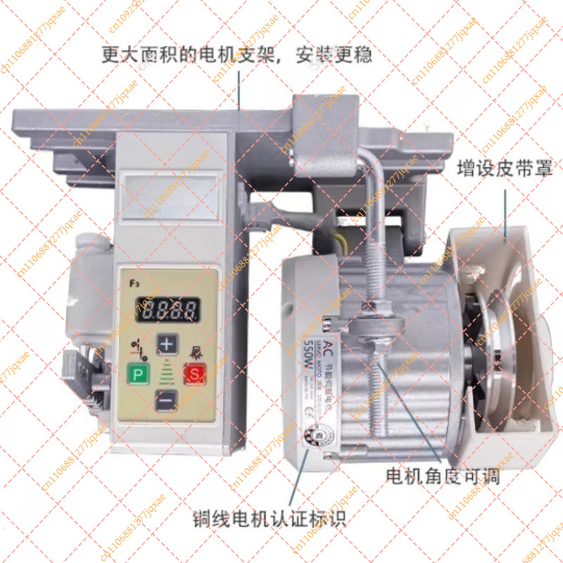 มอเตอร์เซอร์โวไร้แปรงถ่าน 750W - Sewing Machine Servo Motor 750W บทวิจารณ์และราคา