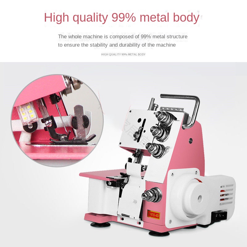 จักรเย็บผ้า overlock แบบ Four- - Overlock Sewing Machine 4 Thread บทวิจารณ์และราคา