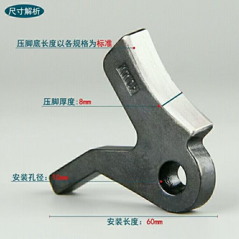 801 หนัง Skiving เครื่อง Press - Leather Sewing Machine Walking Foot บทวิจารณ์และราคา