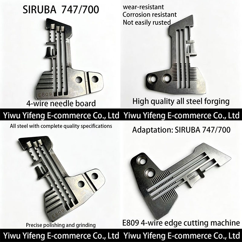 แผ่นเข็ม E809 สำหรับจักรเย็บผ้ - Overlock Sewing Machine 4 Thread บทวิจารณ์และราคา