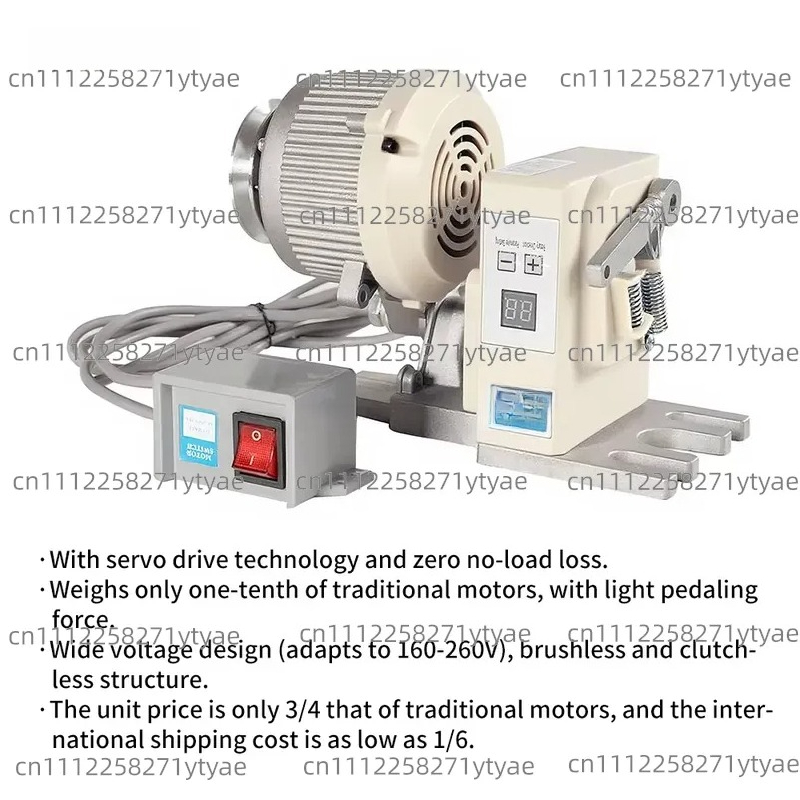 มอเตอร์เซอร์โวไร้แปรงถ่าน 550W - Sewing Machine Servo Motor 750W บทวิจารณ์และราคา