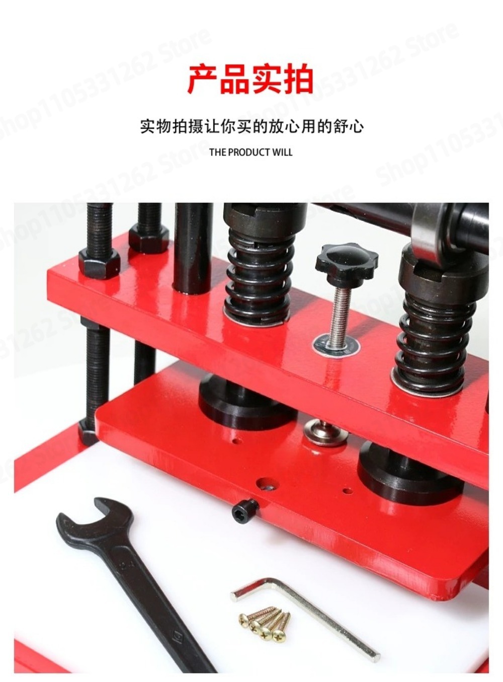 เครื่องตัดแบบแมนนวลขนาดเล็ก IG - Leather Cutting Die Press บทวิจารณ์และราคา
